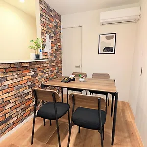  Holiday home Furinkyo 楓林居 2号館